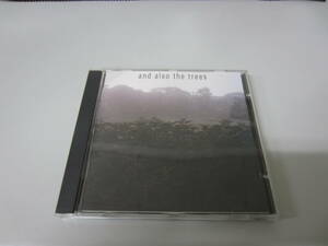 And Also The Trees/ST Germany盤CD ポストパンク ネオサイケ Sad Lovers & Giants Snake Corps Cure The Essence 