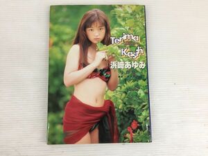 D7157-0613-7【中古】浜崎あゆみ 写真集 Terima Kasih