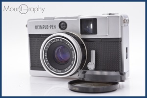 ★極上美品★ オリンパス OLYMPUS PEN EED 32mm F1.7 前キャップ&レンズフィルター付 同梱可 #kw624