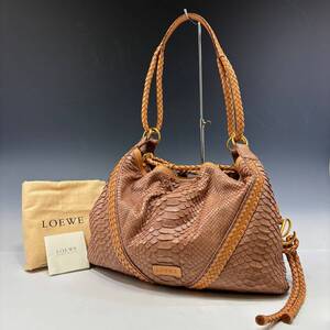 美品【ロエベ/LOEWE本物】ショルダーバッグ/パイソン本革/レザー/ブラウン系【V378M