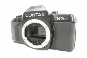 ▼ CONTAX コンタックス 167MT フィルム一眼レフ 現状品 中古 240208T3476