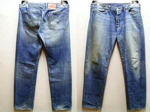 ◇即決[W38]LVC 83501 ローライズ ビンテージ加工 旧日本製 赤耳 ビンテージ復刻 LEVI’S VINTAGE CLOTHING デニム パンツ■3546