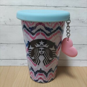 未使用　スタバ　バレンタイン　2018　シリコンリッドステンレスカップチャーム355ml』ハートチャーム　スターバックスコーヒー　Starbucks