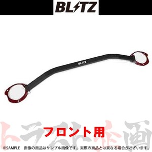 BLITZ ブリッツ タワーバー インプレッサ GRB EJ20 96146 トラスト企画 スバル (765251053