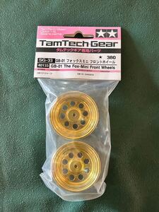 ★新品未使用★ タミヤ　タムテックギア★GB-01 フォックスミニ　フロントホイール