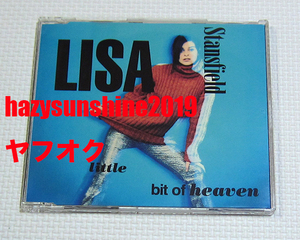 リサ・スタンスフィールド LISA STANSFIELD CD LITTLE BIT OF HEAVEN SO NATURAL ソー・ナチュラル DAVID MORALES FARLEY & HELLER