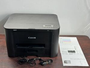 L030 ★ Canon A4インクジェットプリンター　MAXIFY　ib4030 ★印刷枚数18400枚