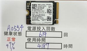 A0554/中古品/NVME 2230 SSD/Samsung/512GB/動作確認済み/返品返金対応/納品書発行可(商品説明文ご確認下さい)