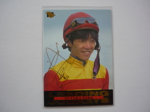 武豊【プリントサインカード】ＢＡＮＤＡＩ １９９７☆ＬＥＡＤＩＮＧ ＪＯＣＫＥＹＳ／競馬　YUTAKA TAKE