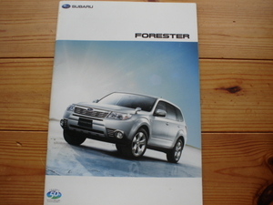 新車カタログ　スバル　フォレスター　Forester　SJ系　07.12　P45