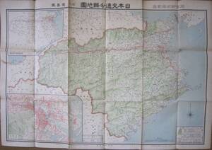 日本交通分県地図　徳島県　大正１３年