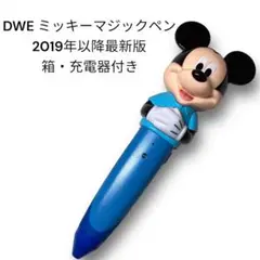 DWE ディズニー英語システム ミッキーマジックペン リニューアル版 美品