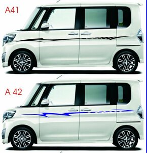 軽自動車 ラインステッカー スバル用 ダイハツ用 スズキ用 ホンダ用 日産用 三菱用 マツダ用 スバル用 トヨタ用 外装 エアロ 暴走族 A1