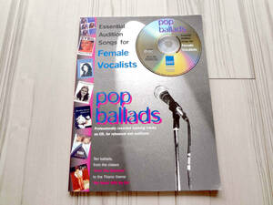 Essential Audition Songs for Female Vocalists pop ballads