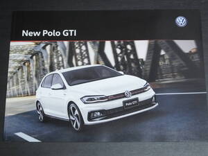 ◆フォルワーゲン Volkswagen New Polo GTI 2018年7月版　新品 カタログ