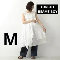 TORI-TO BEAMS BOY トリト レース　ノースリーブ　ワンピース　白