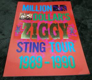 ZIGGY / パンフ / MILLION DOLLAR