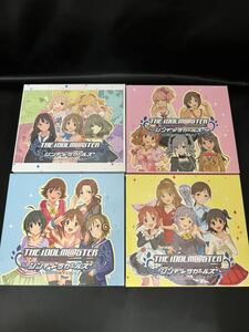 20CD とらのあな 特典 ボックスセット / アイドルマスター シンデレラガールズ / COLUMBIA / COCC-16575 ~ 16738 / 管理番号:SF0487