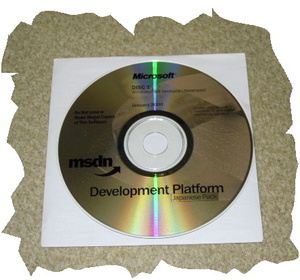 Ｗｉｎｄｏｗｓ９８　Ｄｅｖｅｌｏｐｍｅｎｔ　Ｐｌａｔｆｏｒｍ（貴重品）