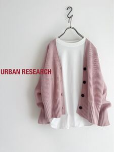 URBAN RESEARCHエクストラファインメリノウール片畦カーディガン ニットカーディガン ピンク アーバンリサーチ