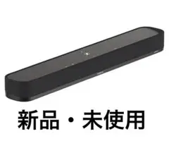 Sennheiser AMBEO Soundbar Mini　新品・未使用