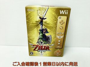 【1円】Wii ゼルダの伝説 スカイウォードソード ゼルダ25周年パック ゲームソフト 動作確認済 B06-316rm/F3