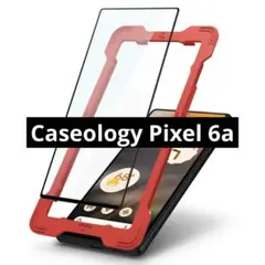 Caseology Pixel 6a 対応 強化ガラスフィルム 9H 硬度1枚