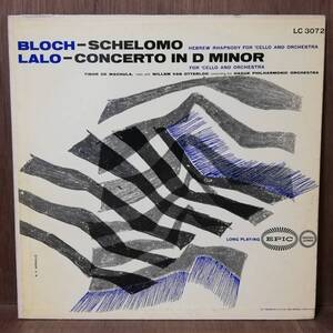 【LP】US盤 - Bloch, Lalo, Tibor De Machula, Willem Van Otterloo Bloch - Schelomo / Lalo - Concerto In D Minor - LC3072 -*16