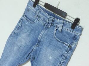 G-STAR RAW D-STAQ 3D スーパースリム　ストレッチ デニム ジーンズ W29 L30　ジースターロウ 良好です