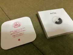 【新品未開封】Air Tag 巳　限定　※おまけ付き