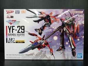 【内袋未開封・未組立】プラモデル バンダイ 1/100 YF-29 デュランダルバルキリー(早乙女アルト機) HG 「マクロス F」