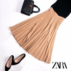 美品 ザラ ZARA ■ シンプル ロング丈 プリーツフレアスカート ロングスカート XS ベージュ 合物