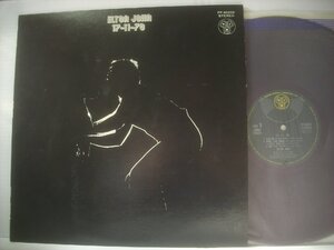 ■ 赤盤 LP 　エルトン・ジョン / ライヴ! 悪い月 布教本部を焼き落とせ ELTON JOHN 17-11-70 1971年 東芝EMI株式会社 FP-80256 ◇r61202