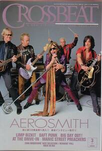 クロスビート 01年3月号（Aerosmith表紙）
