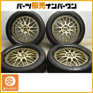 【人気 深リム】WORK VS XX 20in 8.5J +44 PCD114.3 コンチネンタル エクストリーム コンタクト DWS06プラス 245/45R20 ハリアー CX-5