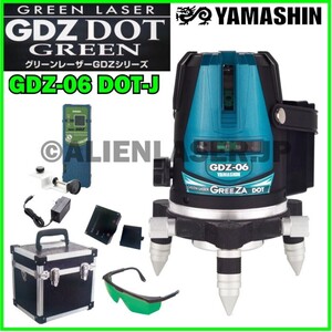 送料無料 1年保証 山真 ヤマシン 5ライン ドット グリーン 墨出し器 GDZ-06DOT-J 本体+受光器