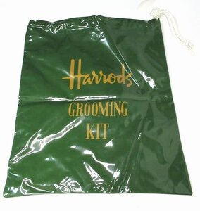 ♪未使用・訳あり！Harrods(ハロッズ)GROOMING KIT/大きめ巾着タイプポーチ/小物入れ/ご旅行やプールやペット用品入れ等