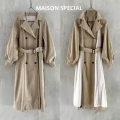 MAISON SPECIAL メゾンスペシャル　リバーシブルトレンチコート