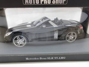 1/18　ホットワークス　メルセデスベンツ　SLK55AMG　SLK R171　ミニカー　カールソン カスタムオプションパーツ　セット　ブラック