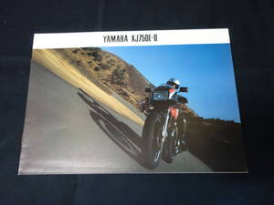 【￥800 即決】ヤマハ スポーツ XJ750E-Ⅱ / 29R型 / 専用 カタログ / 1983年 【当時もの】