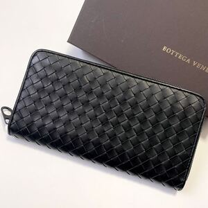 ★BOTTEGA VENETA ボッテガ イントレ ラウンドファスナー 長財布 メンズ 黒 美品【鑑定済み 本物保証】