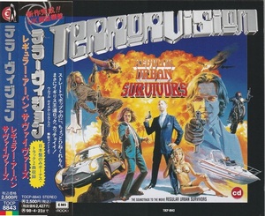 01-38【即決】★送料無料★新品ケース付★国内盤★テラーヴィジョン★REGULAR URBAN SURVIVORS★1996年★TERRORVISION★