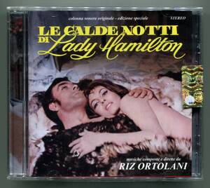 ☆送料込/未開封/ リズ・オルトラーニ　RIZ ORTOLANI / Le caldi notti di Lady Hamilton ＋ Tenderly ＋ Cari genitori / Catherine Spaak