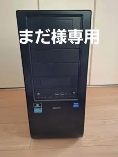 PCケース