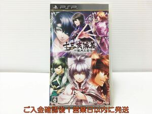 PSP 十三支演義~偃月三国伝~ ゲームソフト 1A0330-345mk/G1