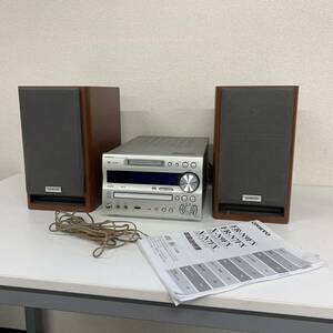 【Hb1】 Onkyo FR-N7FX ミニコンポ オンキョー MDコンポ CDコンポ 説明書 1997-14