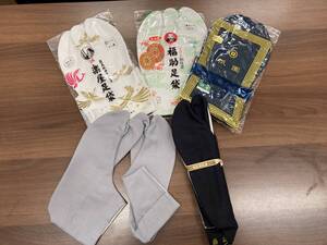 10445　美品　和装小物　【和服　男　メンズ　紳士　礼装　着物　足袋　5足おまとめ　福助・楽屋・祇園など 】　保管品