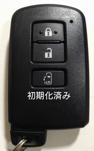 初期化済トヨタ純正スマートキー3ボタンノア ヴォクシー基盤番号281451−2110 新品電池サービス⑧