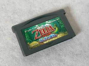 ゼルダの伝説　ふしぎのぼうし ゲームボーイアドバンス　GBA レトロ ソフト　zelda 任天堂　rpg