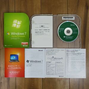 Microsoft Windows 7 Home Premium 通常製品版 パッケージ版 x64 SP1適用済み プロダクトキー付き